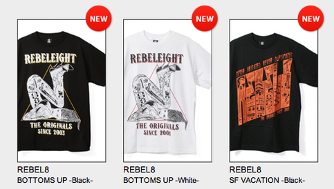 スクリーンショット（2012-09-01 21.39.40）.png